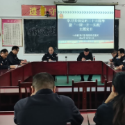 郴州市强制隔离戒毒所：奋力走好新时代司法行政戒毒“赶考”之路 