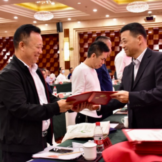 郴州市教育基金会举行换届大会，张爱国当选为新一届理事长