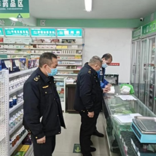 宜章县纪委监委：强化涉疫药品监督检查