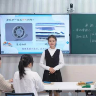 湘南学院在2022年湖南省师范生教学技能竞赛中获佳绩