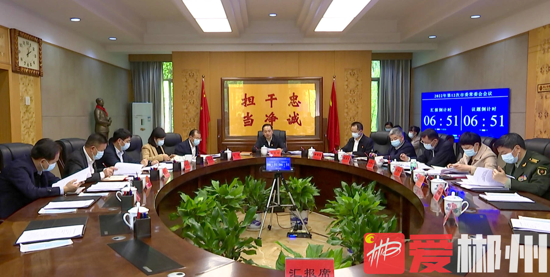 微信图片_20220320104936.jpg