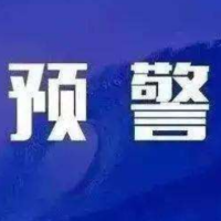 暴雨来袭！郴州市气象台升级暴雨预警信号