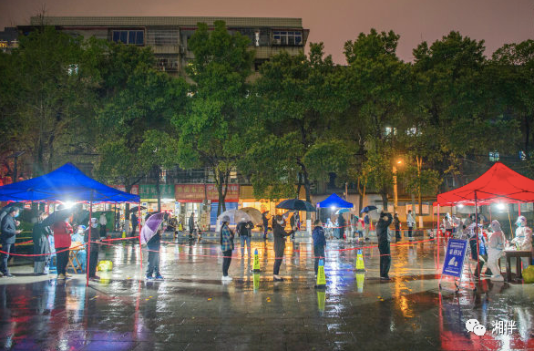微信图片_20220403105854.png