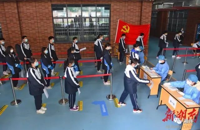 微信图片_20220403105705.jpg