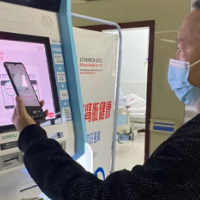 郴州市第四人民医院用“智慧医疗”为患者提供优质服务