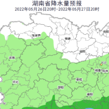 刚刚发布！湖南启动防汛IV级应急响应