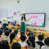 汝城县机关幼儿园幼儿“用心、用情”向母亲表达爱