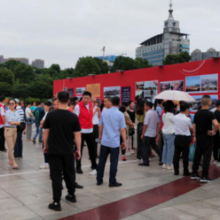 “城建巨变·筑美郴州”大型城乡建设主题图片展开展