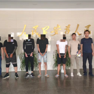 临武警方斩断一“黑灰产业”链条，抓获团伙成员22人