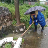 中石化郴州分公司积极应对大雨来袭