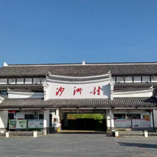 沙洲日记 | 走进沙洲 争当时代新人