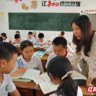 汝城黄婷：  躬耕杏坛绽芳华