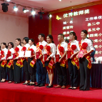 临武县庆祝第38个教师节：表彰优秀教师  奖（助）优秀学生