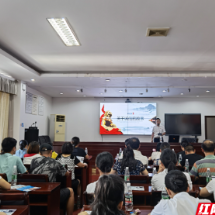 人民路街道开展“树诚信之风 扬诚信美德”诚信主题讲座