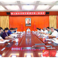 吴巨培主持召开市委审计委员会第二次会议：以高质量审计保障郴州高质量发展