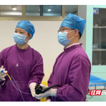 不开刀 除大病 内镜ESD术显神通！