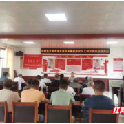 市委党史研究室开展党史宣讲进基层活动