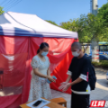“你好，新学期！”
