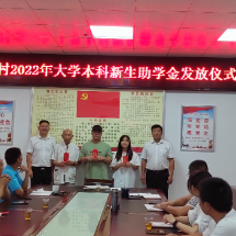 沙洲日记 | 此处掌声,应该属于他们