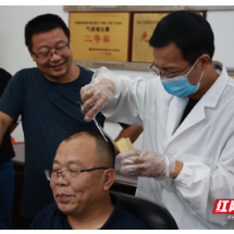 资兴实业积极推进毛发检测工作 筑牢禁毒防线