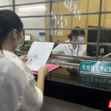郴州医保：太方便了！生育备案登记可在医院直接办