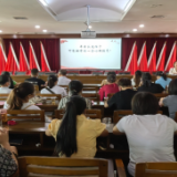 永兴县：特邀资深心理咨询师为单亲家庭妈妈解疑释惑