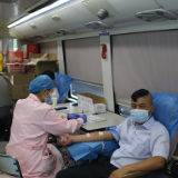长沙银行郴州分行开展爱心献血活动