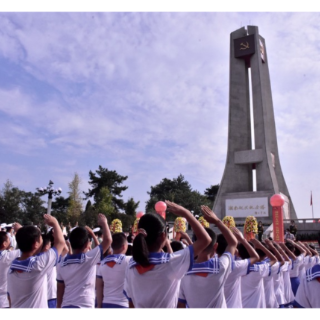 郴州市举行烈士纪念日公祭活动