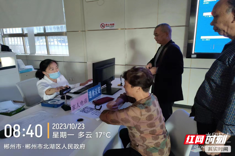 北湖区政务服务中心用心打造暖心贴心政务大厅