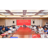 郴州市政府党组举行2023年第23次（扩大）会议