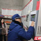 北湖区人民路街道：多部门联合开展娱乐场所安全生产检查