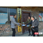 安仁科技特派员：做好防疫保暖服务 确保畜禽安全越冬