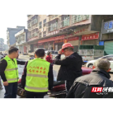嘉禾县普满乡：交通劝导员“上岗”“劝”走身边不安全