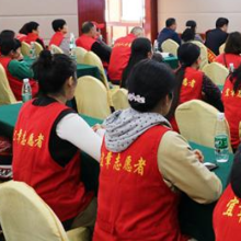宜章：“好人”化解矛盾 积极构建和谐社会