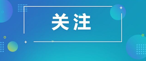 郴州酒驾曝光又双叒叕来了，看看有哪些人……