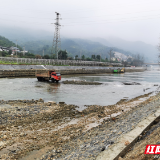 郴州：治理郴江建设旅游航道