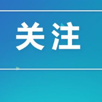 国网桂东县供电公司 开展充电站特巡 助力市民绿色出行