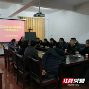 永兴县便江街道：多措并举守牢粮食安全底线
