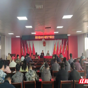 桂阳县塘市镇：念好春耕备耕三字经