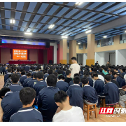 宜章县公检携手开展法治宣传进校园活动