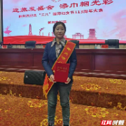 王葵彬：我帮助了他们，他们也成就了我