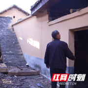 临武：八旬老人家中失火 爱心人士踊跃捐款捐物