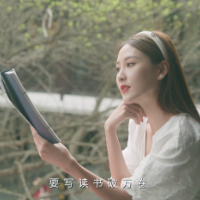 此生必追的郴州（二） | 去安陵书院追“诗”！