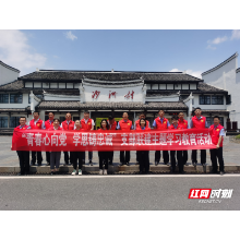 沙洲日记 ｜展示青年风采 凝聚沙洲力量