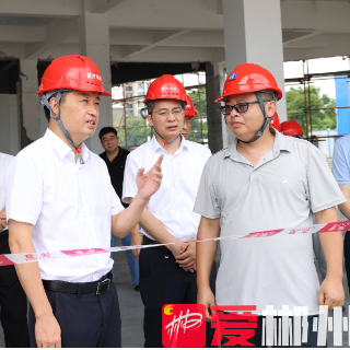 紧绷安全之弦 筑牢安全之基 以高水平安全保障高质量发展