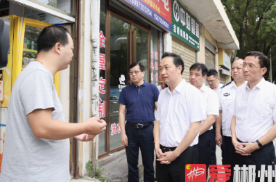走基层 找问题 想办法 促发展：停车有“位” 惠民有“为”