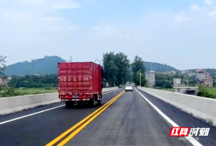 安仁县安平司大桥加固工程竣工  大桥恢复通车