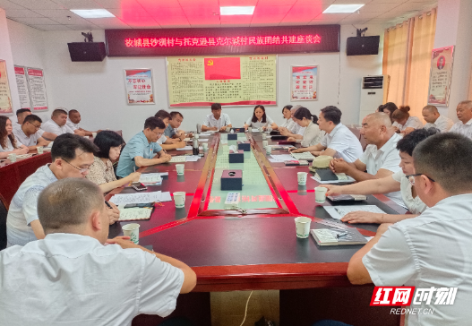 临武县市场监管领域部署交通问题顽瘴痼疾工作