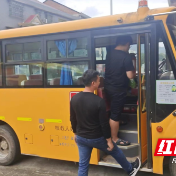 永兴县大布江乡：严抓校园周边整治，保障师生开学安全