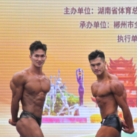 组图 | 首次在郴州举办！2023湖南省第十四届健美健身锦标赛圆满举办